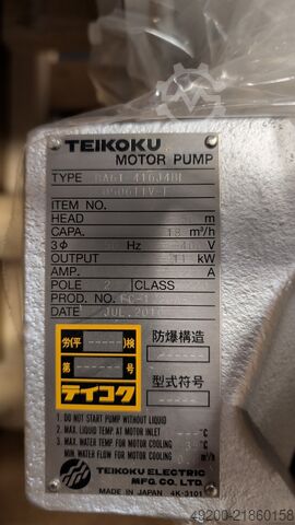 črpalka z motorjem v cevi z režami Teikoku BA61-116J4BL-050611V-F