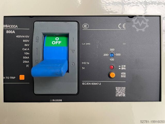 Generator set Perkins 2506C-E15TAG1 - 500 kVA Generator - DPX-19813