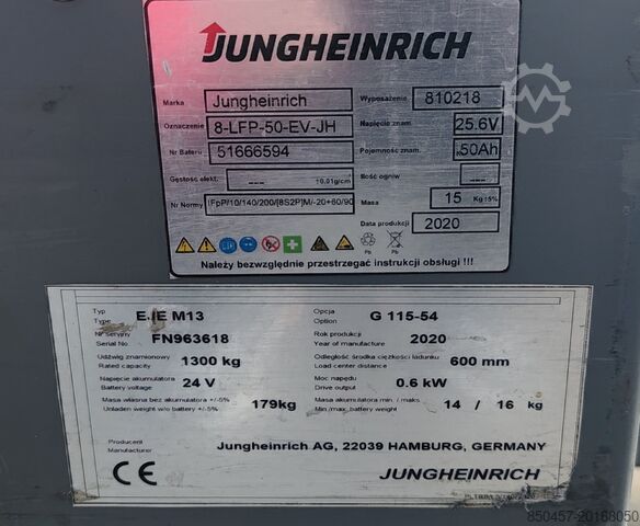 รถลากพาเลทไฟฟ้า Jungheinrich EJE m13 Li Ion (x4pc. package)