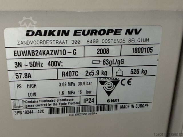Mașină frigorifică industrială / Răcitor de lichide Daikin Europe NV EUWAB24KAZW10-G