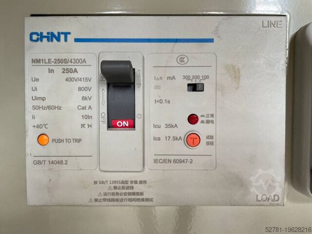 Αθροιστικό Perkins 1106A-70TA - 165 kVA Generator - DPX-12638
