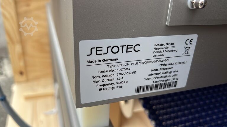 גלאי מתכות SESOTEC Metalldetektor / verschiedene Modelle