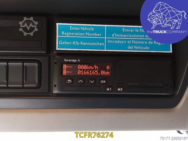 Плъзгащ се брезент DAF LF 210