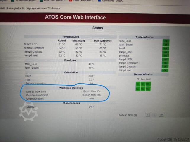 ОПТИЧНО СКАНИРАЩО УСТРОЙСТВО ATOS CORE 45 И 200 ATOS ATOS CORE 45 / 200