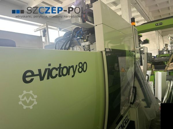 машина за шприцоване Engel e-victory 200/80