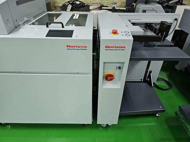 กดตัดตาย Horizon RD-4055