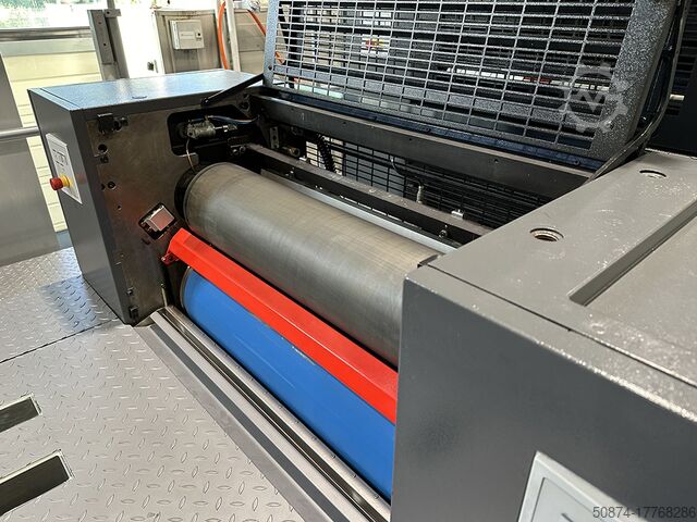 Offset printing press HEIDELBERG XL 75-5P+LX 2011
