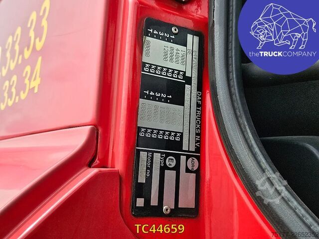 标准-SZM DAF CF 460