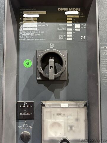 универсальный обрабатывающий центр DMG MORI 95 monoBlock