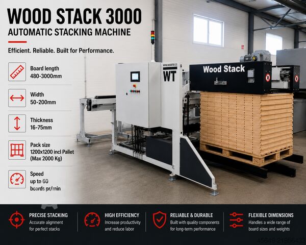 自动堆垛 WOODTEK WOOD STACK 3000