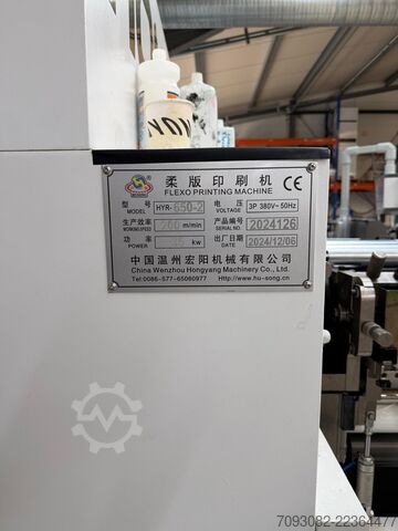 Флексографічна машина / 2-кольорова / 650 мм China Wenzhou Hongyang Machinery Co. Ltd HYR-650-2