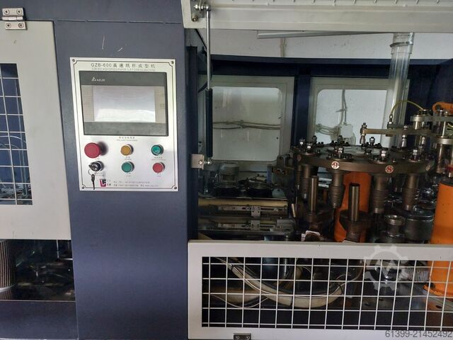 Wiegand Werkzeug & Maschinen GmbH & Co. KG Wiegand Werkzeug & Maschinen GmbH & Co. KG Wiegand Werkzeug & Maschinen GmbH & Co. KG