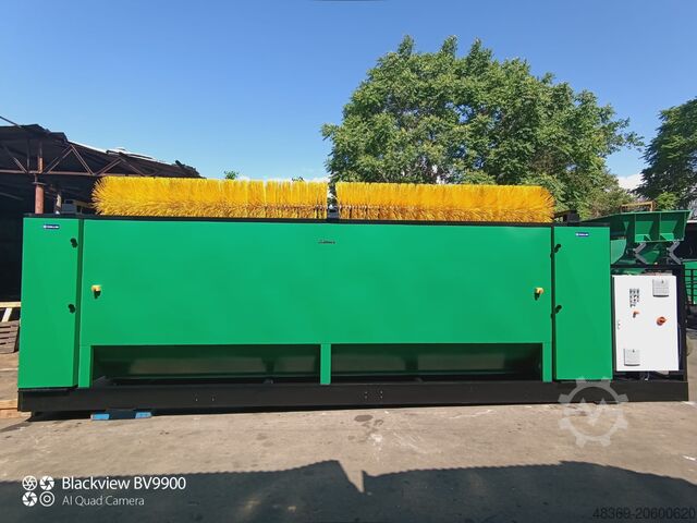 ドラム選別機  SM 720