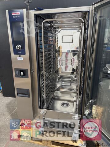 결합 댐퍼 Rational iCombi Pro 20-2/1 GAS
