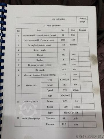 Techna Fab QC12K-12x2500 Techna Fab QC12K-12x2500