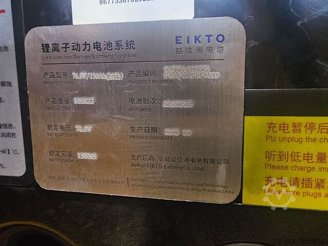 Schmitzberger GmbH Schmitzberger GmbH Schmitzberger GmbH