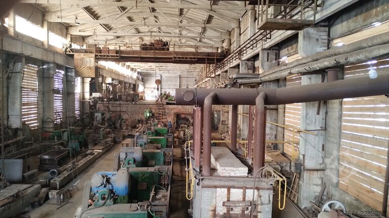 Metal haddeleme üretim hattı. КМЗ СТАН 600