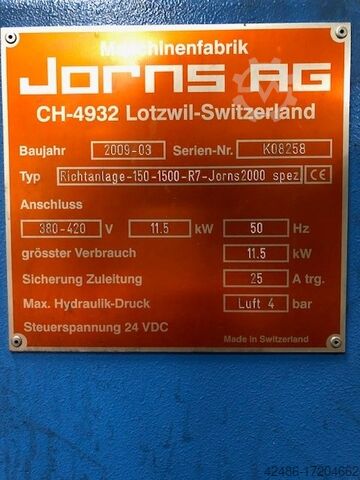 Инсталация за разделяне Jorns MSC-150-1500-RO-SA-JORNS2000