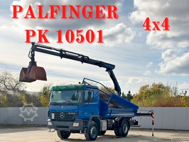 Ανατρεπόμενο φορτηγό MERCEDES-BENZ ACTROS 1841 * PK 10501 + FUNK * TOP * 4x4