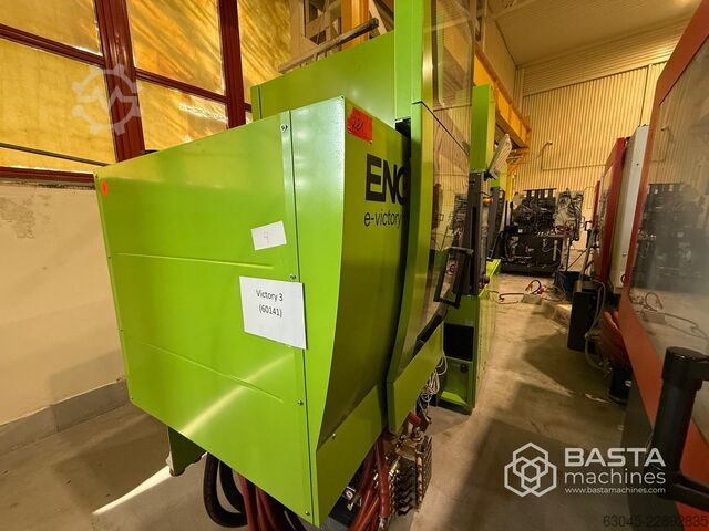 恩格尔 e-victory 50/50（2019年） ecodrive Engel e-victory 50/50