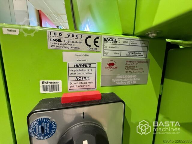恩格尔 e-victory 50/50（2019年） ecodrive Engel e-victory 50/50
