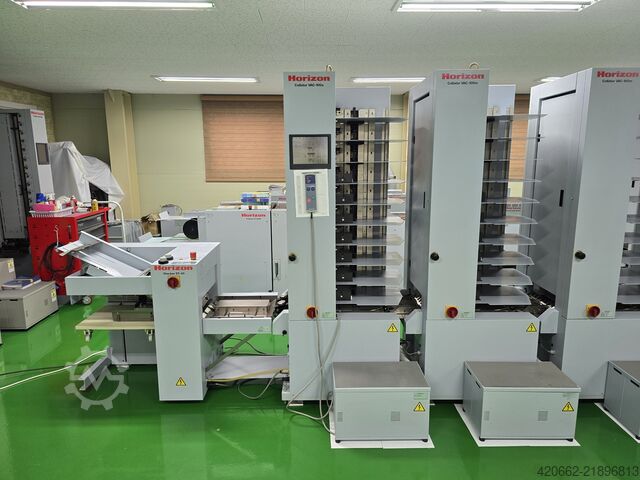 दस्तावेज समाप्ति प्रणाली Horizon VAC-100a + 4x VAC-100m + ST-40