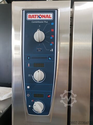DAMPER BERGABUNG Rational CMP 201