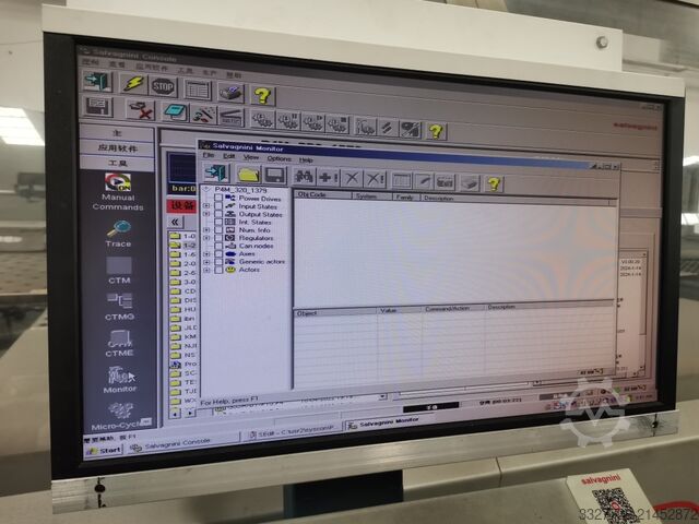 מרכז עיבוד מתכת דקה Salvagnini P4-2516