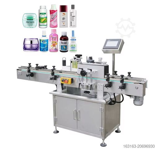 ラベリングマシン W&W 