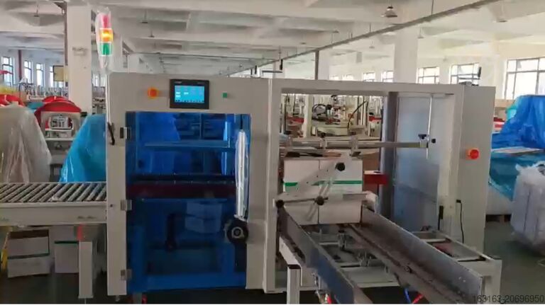 Установщик коробок W&W 