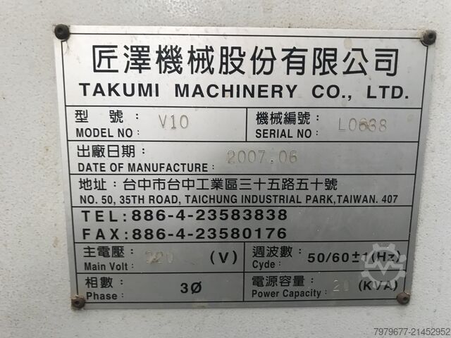 Vertical machining center Takumi V10
