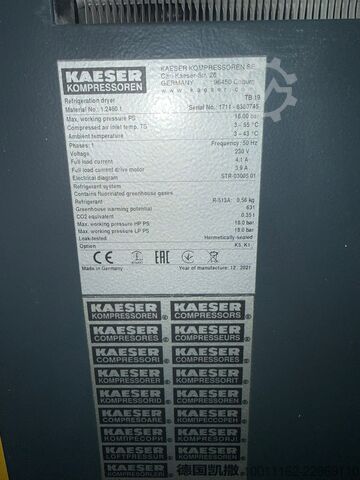  Compressor(s) Kaeser SIGMA 15