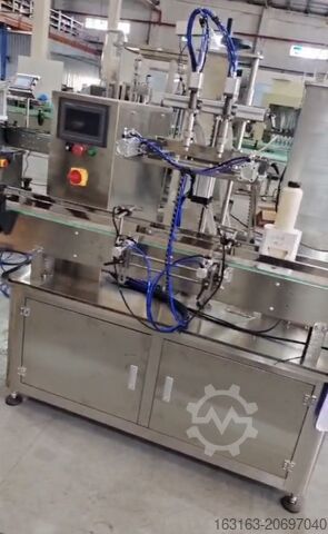 حشو الأنبوب W&W 