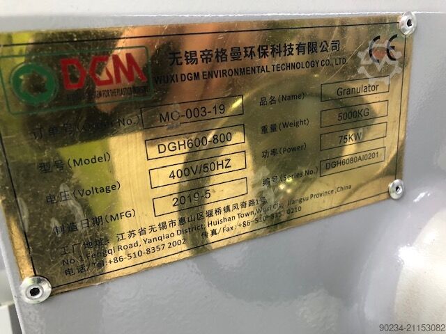 DGM granulator model DGH600/800, nekorišten DGM DGH600/800