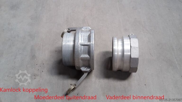 хомут для шланга для зрошувальної машини  