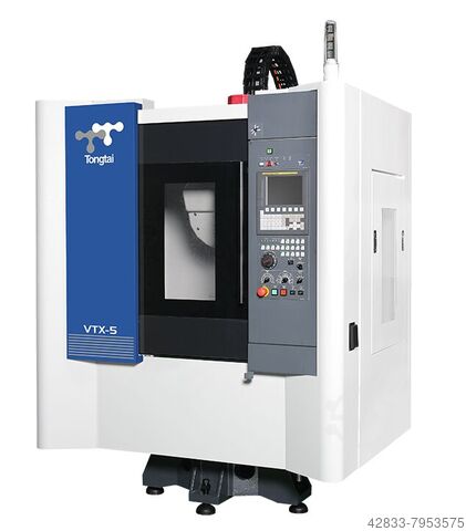 CNC machining center vertical 