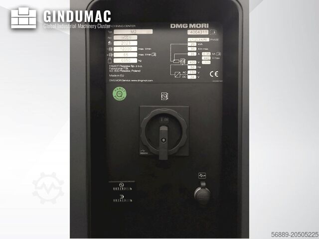 מרכז עיבוד שבבי אנכי DMG MORI M2