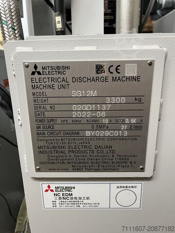 Блокова електроіскрова ерозійна машина Mitsubishi SG 12S