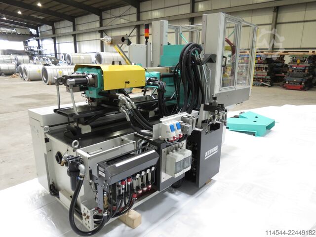 Arburg A 375 V (S&P 3773) ARBURG A 375 V (S&P 3773)