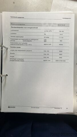 Mašina za puhanje sa ekstruderom Kautex Maschinenbau GmbH KCC10-D