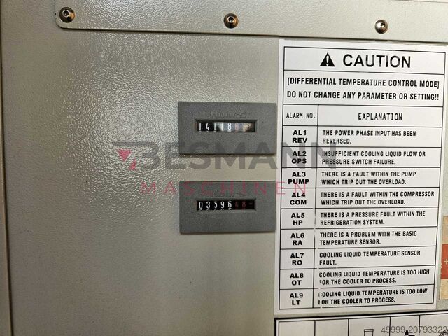 مركز تشغيل رأسي MTCut V110