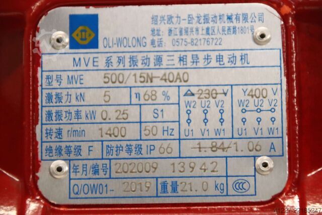 Moteur vibrant OLI MVE MVE 500/15N-4OAO