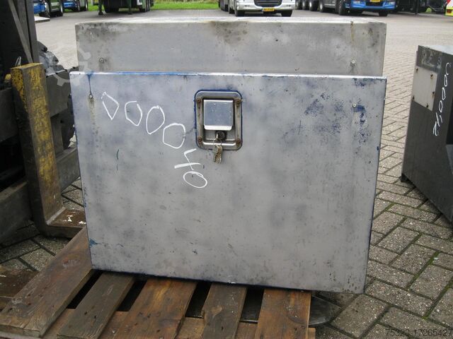 आरवीएस बॉक्स  rvs kist