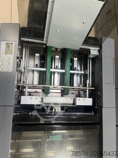 система финишной обработки документов Duplo Broschurenmaker 3500