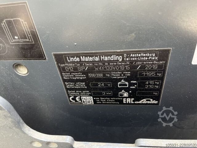스탠드온 스태커 Linde D12SP