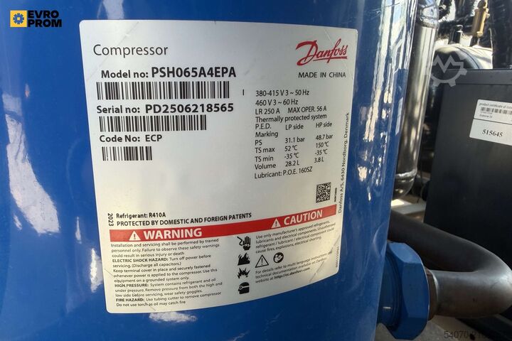 Чиллер/ Тепловой насос New Industrial Сhiller/Heat pump YORK 364/406 kW | With warranty
