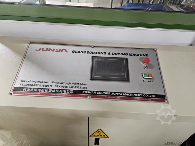  junya JYX-1700cgw