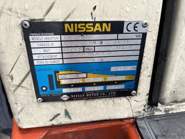 液化石油气叉车 Nissan PJ01A15U
