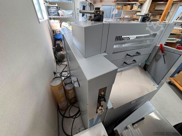Rotacinis štampavimo įrenginys Horizon RD-4055 Rotary Die Cut System