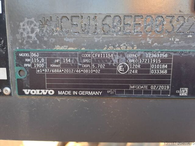 Wheel excavator Volvo EW160E